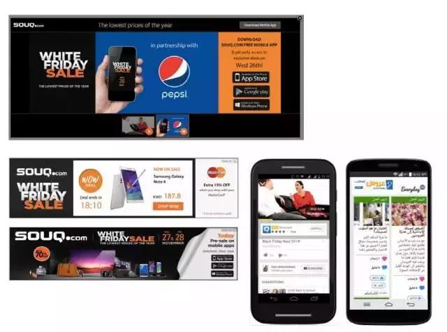 商机透视 | 掌握这些，你的手机能在这三个国家卖得更好！