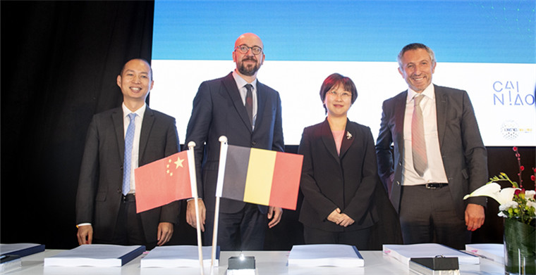 菜鸟在比利时投建eHub，智能物流骨干网加速实现全球买全球卖