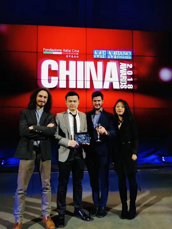 雨果网荣获意大利“2018 China Awards”奖