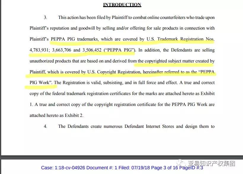 你忽视的版权登记，已成为亚马逊投诉高发地！