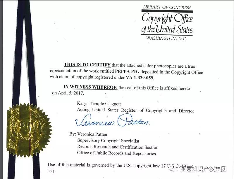 你忽视的版权登记，已成为亚马逊投诉高发地！