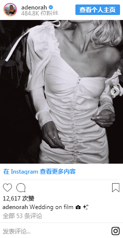 “从头到脚”了解2019婚礼风尚及爆款单品！