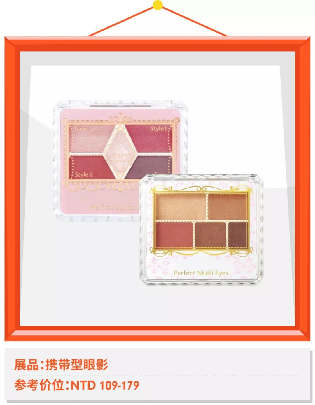 紧跟潮流，2018 Shopee 台湾秋冬圣诞爆款商品大盘点！