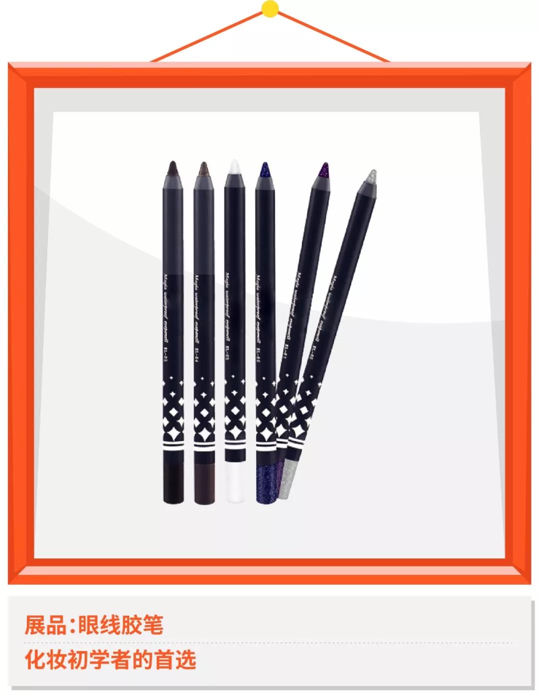 紧跟潮流，2018 Shopee 台湾秋冬圣诞爆款商品大盘点！