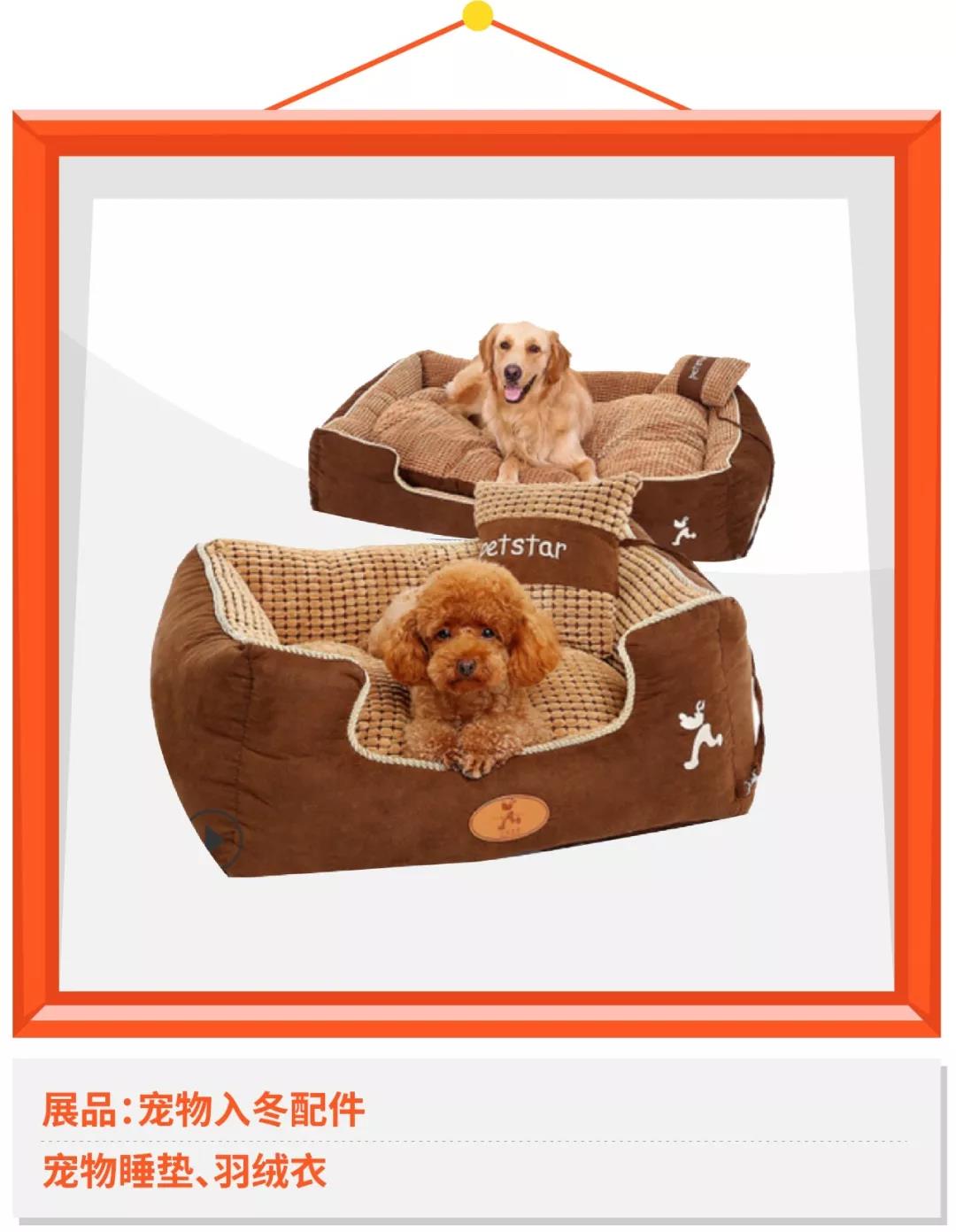 紧跟潮流，2018 Shopee 台湾秋冬圣诞爆款商品大盘点！