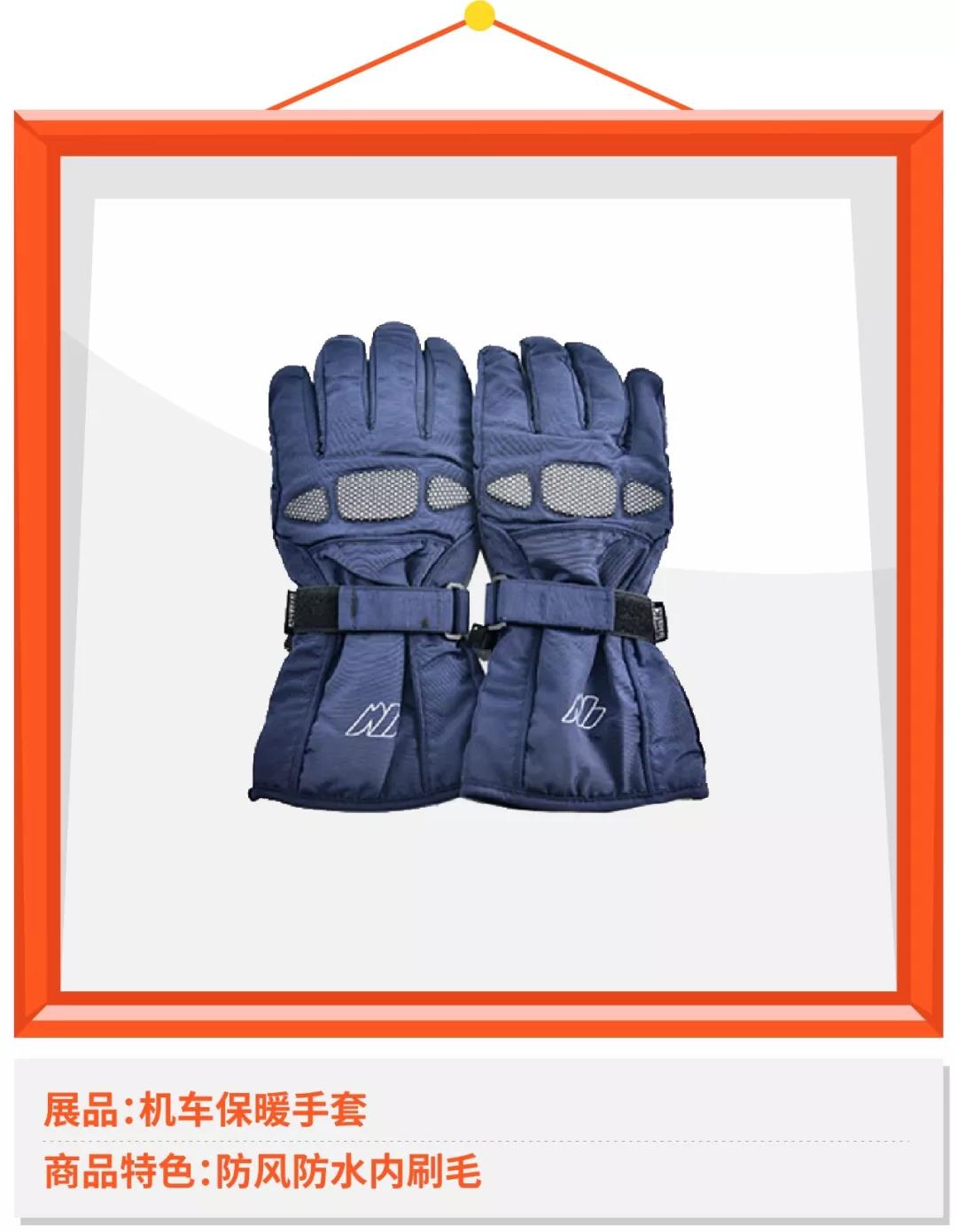 紧跟潮流，2018 Shopee 台湾秋冬圣诞爆款商品大盘点！