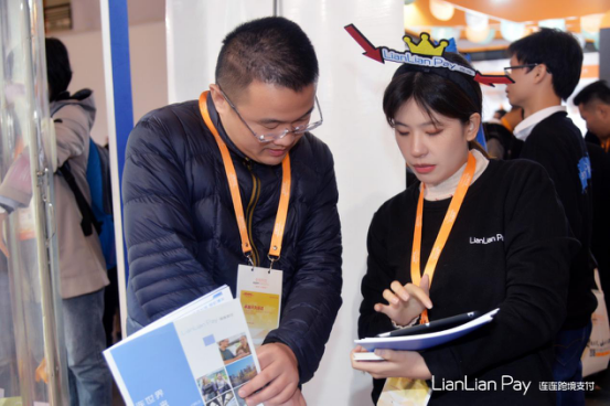 2018亚马逊全球开店峰会宁波启幕，连连支付跨境服务受瞩目