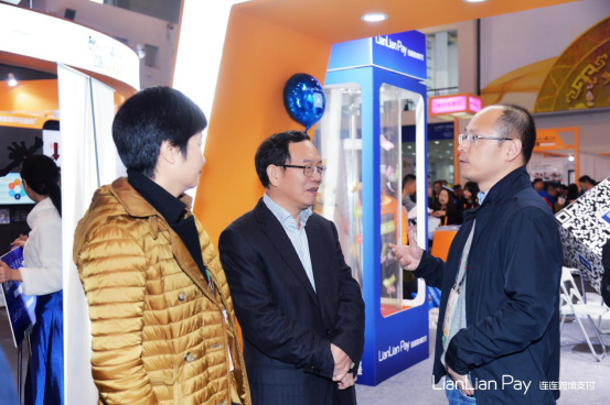 2018亚马逊全球开店峰会宁波启幕，连连支付跨境服务受瞩目