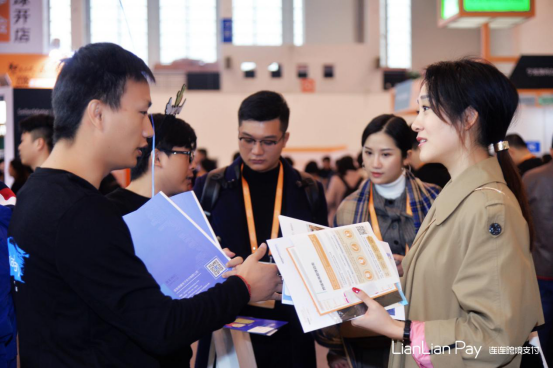 2018亚马逊全球开店峰会宁波启幕，连连支付跨境服务受瞩目