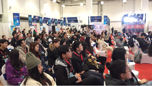 刚刚结束的这场跨境电商行业盛会，行业大咖们分享的内容，都很刚