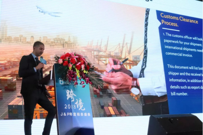 欧洲Best Seller 之税务盛典开幕！欧洲专家指点欧洲电商迷津