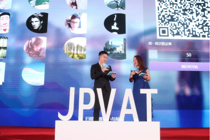 欧洲Best Seller 之税务盛典开幕！欧洲专家指点欧洲电商迷津