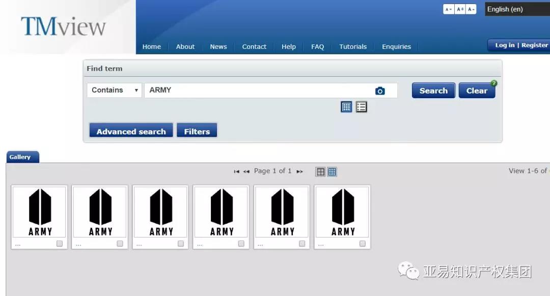 侵权预警：“BTS”（防弹少年团）和粉丝团“ARMY”商标别碰！