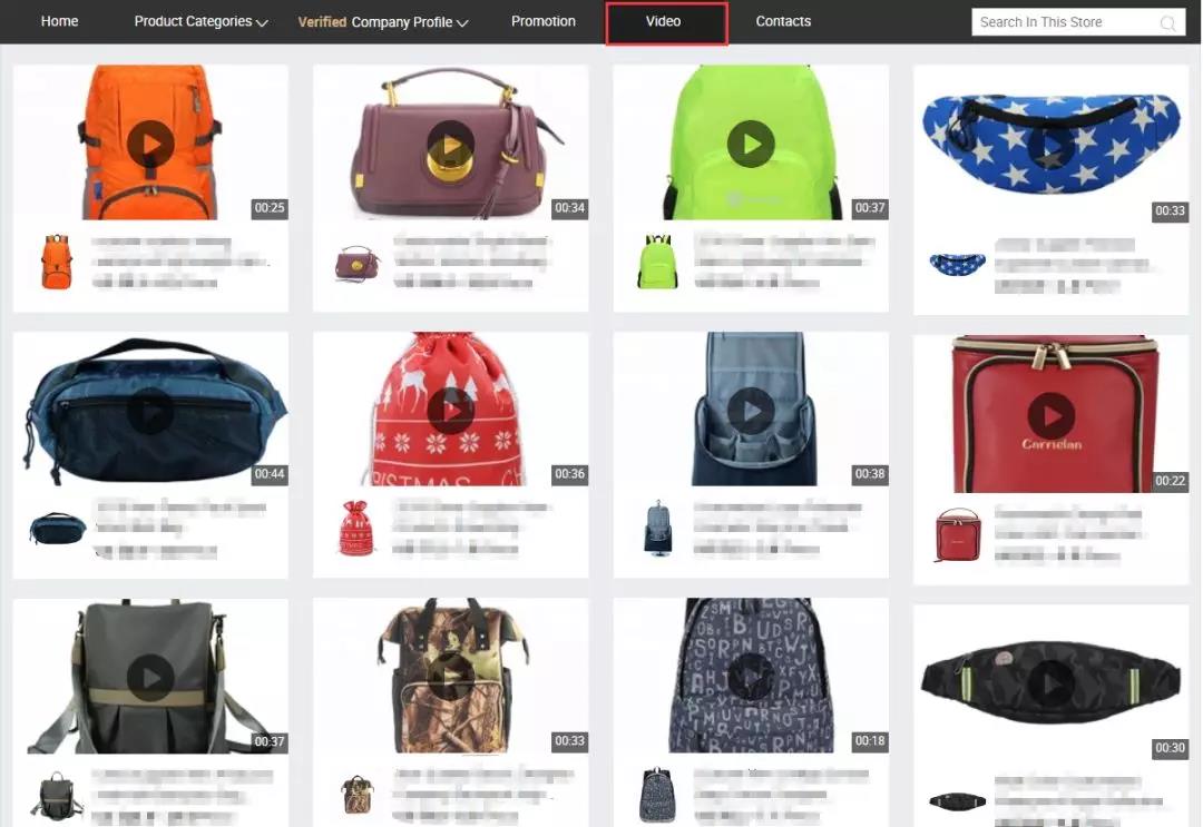 最新阿里国际站视频化旺铺上线，你注意到了吗？