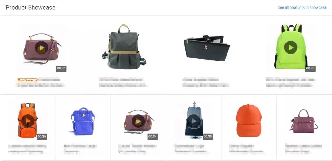 最新阿里国际站视频化旺铺上线，你注意到了吗？