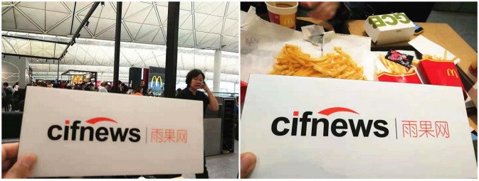 ​游记丨雨果小编实地考察中东市场，CCEE（中东）选品大会明日开启