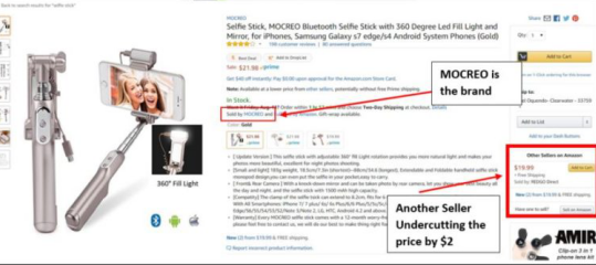 亚马逊卖家listing被劫持事件频发，该如何做好自保及应对？（附投诉模板）