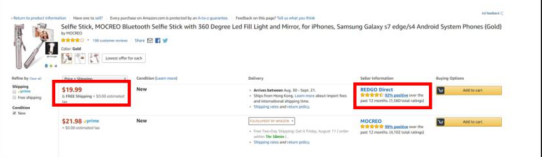 亚马逊卖家listing被劫持事件频发，该如何做好自保及应对？（附投诉模板）