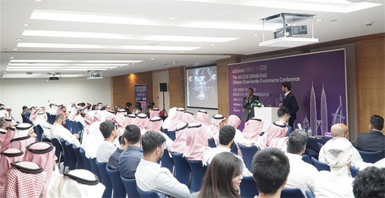 沙漠变“蓝海”，首届雨果网CCEE（中东）迪拜打响海外“选品”第一枪