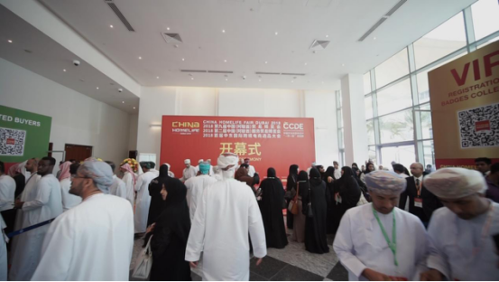 沙漠变“蓝海”，首届雨果网CCEE（中东）迪拜打响海外“选品”第一枪