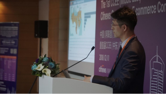 沙漠变“蓝海”，首届雨果网CCEE（中东）迪拜打响海外“选品”第一枪