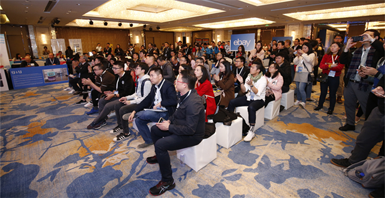 eBay携手质保机构天祥主办电子品类对接大会&nbsp;,为中国卖家“品质出海”保驾护航