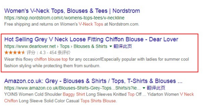 SEO优化小技巧，快速提升Google排名