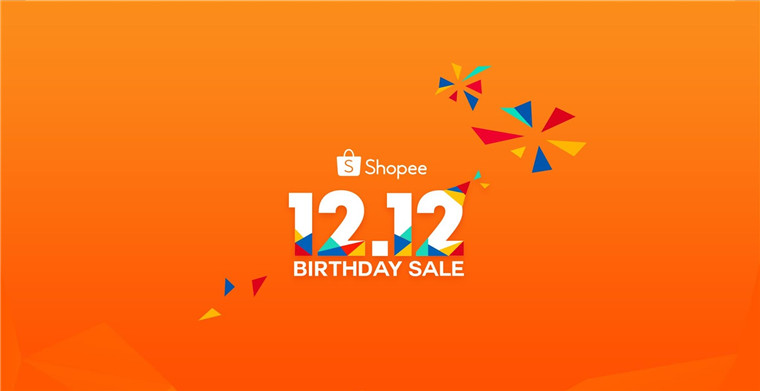 比双11更“狠”，Shopee12.12斩获超1200万订单