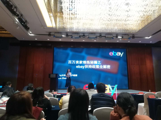 划重点了！2019年的品类、行业趋势……