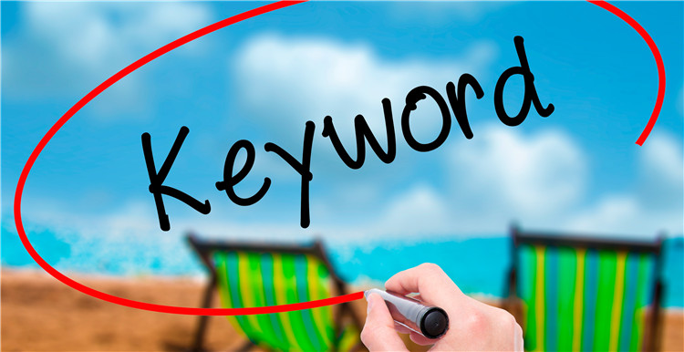 2019 Shopee关键字广告网页版充值操作流程说明（图文）