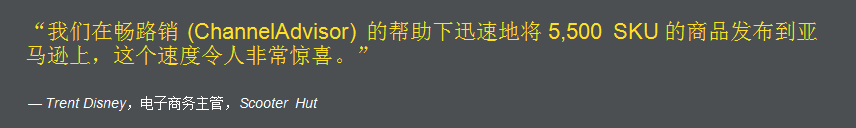 解决方案 解决方案