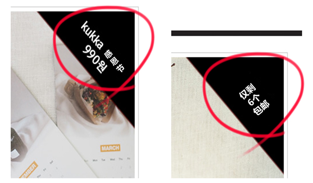 3. 提供多种优惠