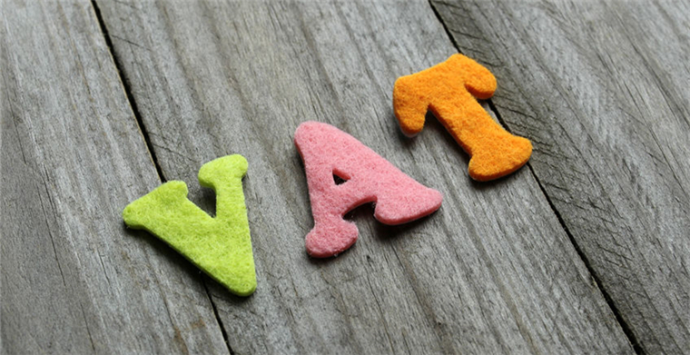 波兰VAT增值税注册申报事项及常见问题解答