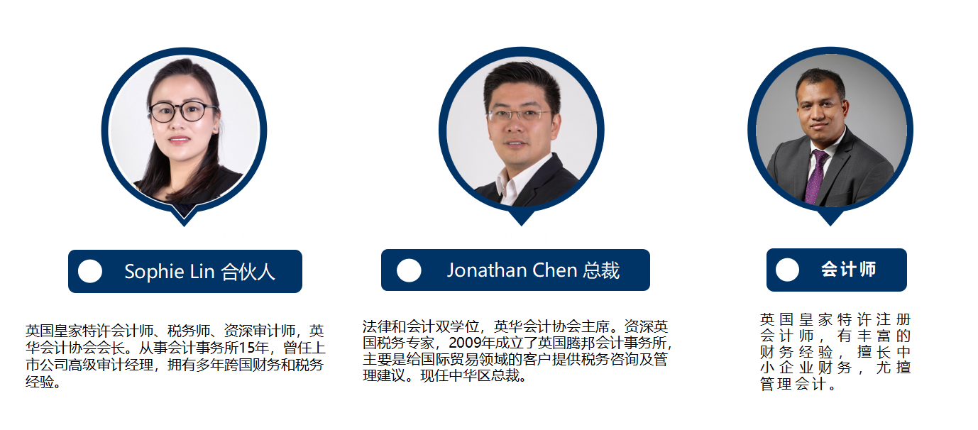 封号边缘的德国站，不是只要有VAT税号就能解决问题！