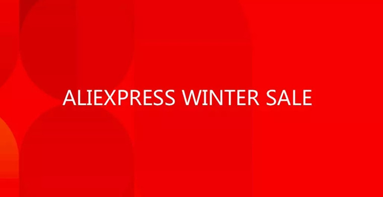 扫货节来了！速卖通冬季清仓大促报名攻略