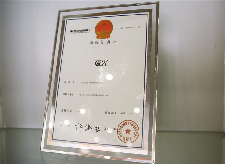 工厂揭秘丨舜光：年新品量超过200款，与300多家跨境电商长期合作