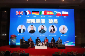 数万卖家陷入“德国邮件”风波,这家会计师事务所危急关头挺身而出,获众人点赞!