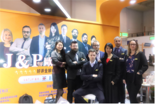 数万卖家陷入“德国邮件”风波,这家会计师事务所危急关头挺身而出,获众人点赞!