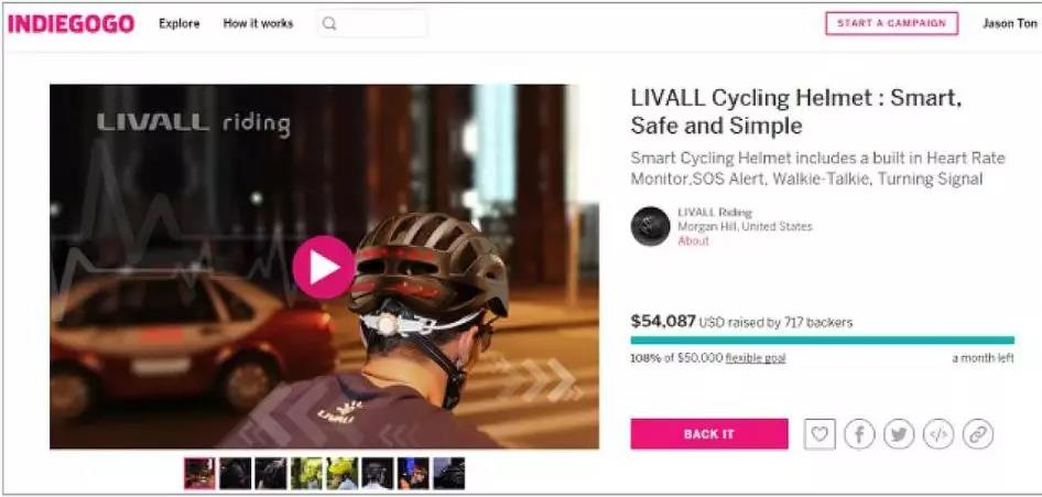 海外众筹不再“愁”，从起步到成功，都在这一课