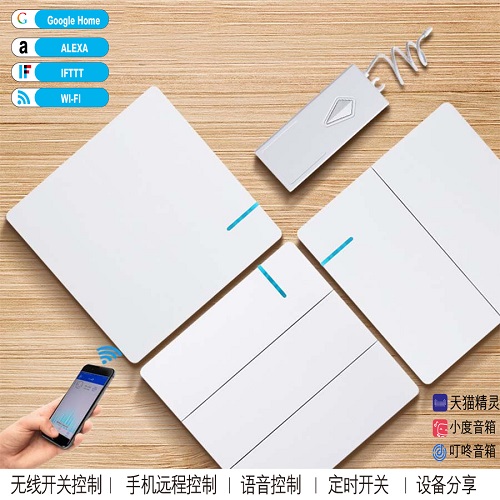 高性能的智能开关，或将成为爆款