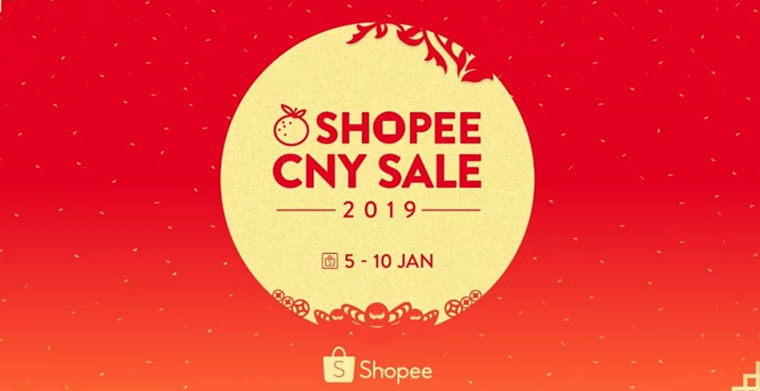 Shopee年货大街：马来、台湾、越南和新加坡春节大促爆款出炉！