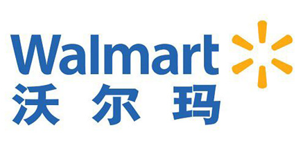 ​AmazonBasics禁止上架印度站？于卖家是好事坏事？