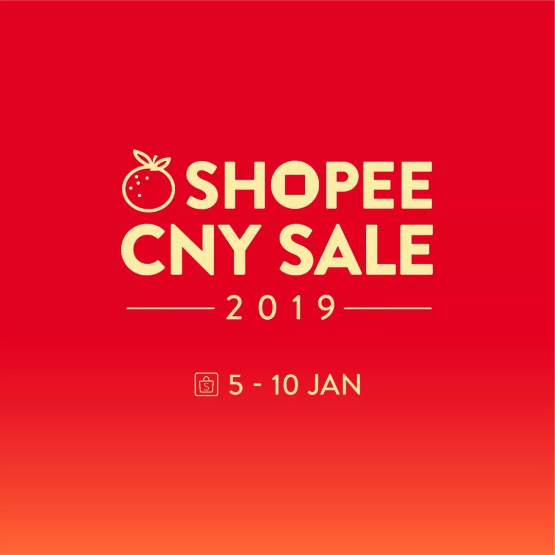 Shopee年货大街：马来、台湾、越南和新加坡春节大促爆款出炉！