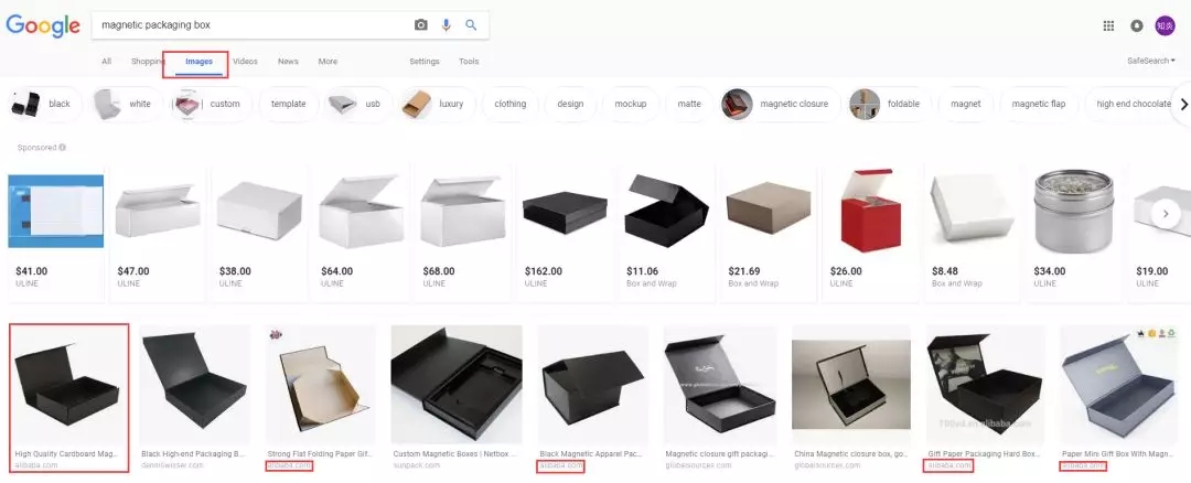 如何帮助你的国际站产品主图能被谷歌收录？