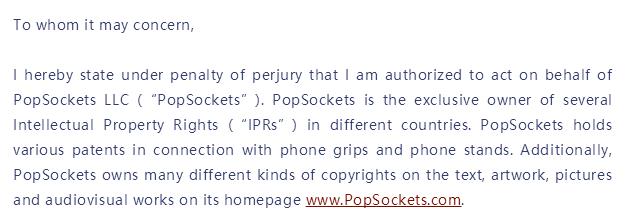 这个网红手机支架有一万种投诉你侵权的理由！