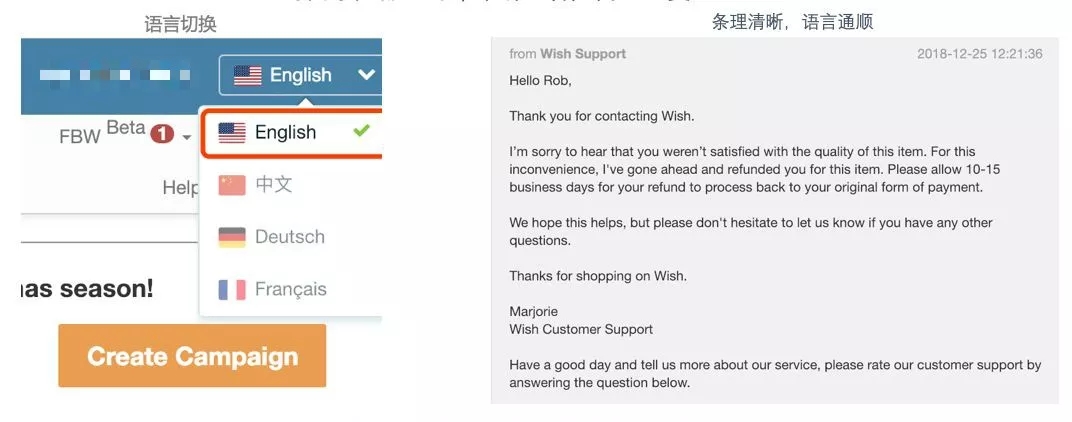 效率200%UP！这四大跨境人常用工具，你都用得6吗？