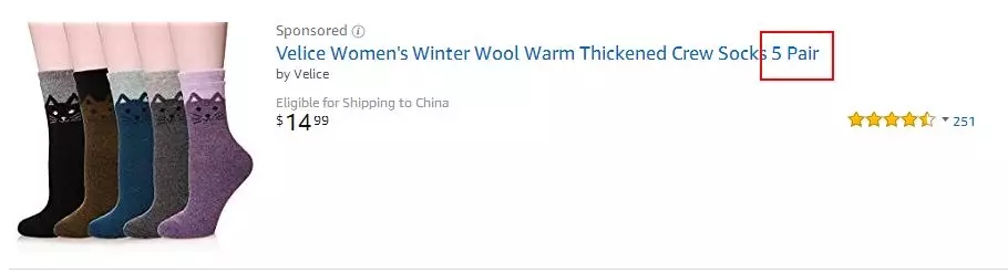 如何打造一个优质的亚马逊Listing标题？