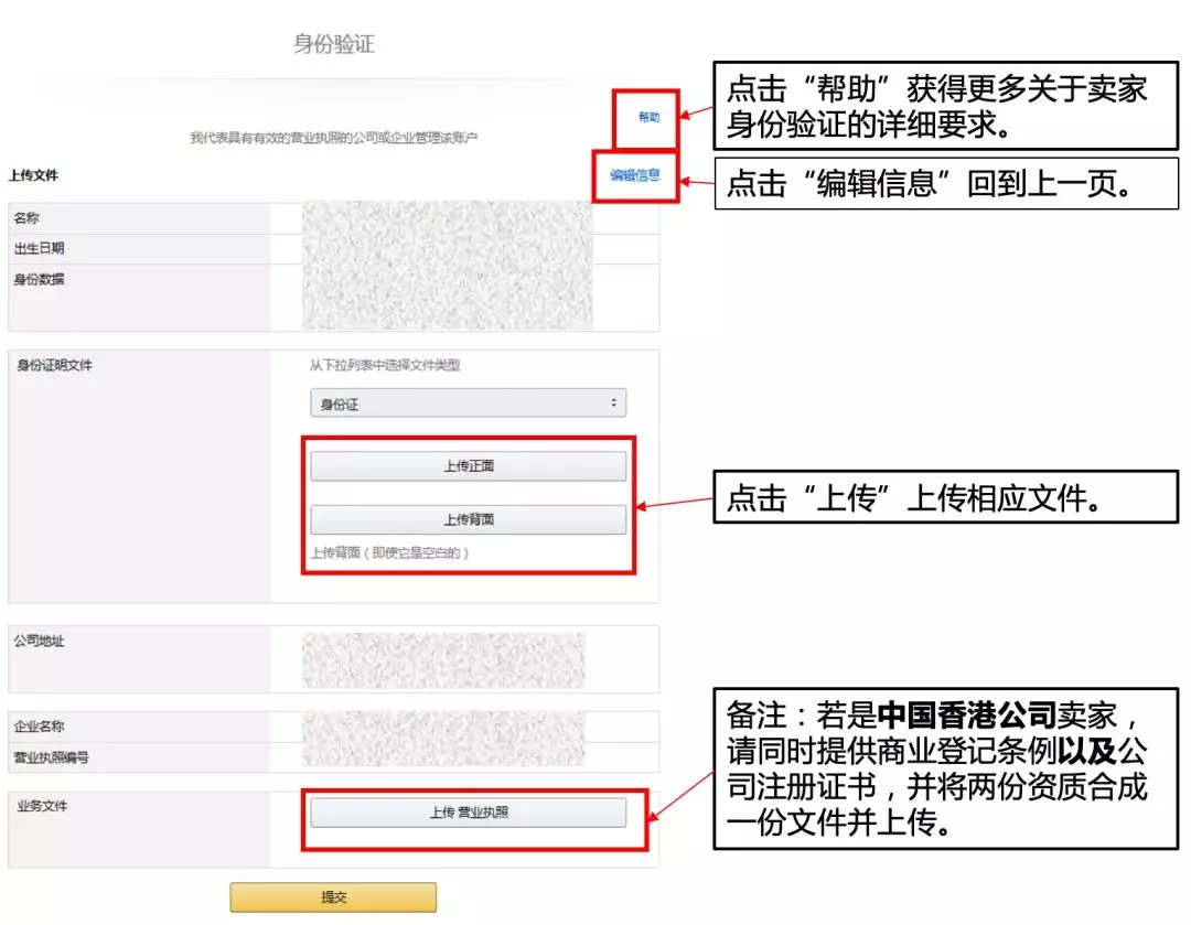 微信小程序登录demo_微信小程序登录_小程序在哪里登录