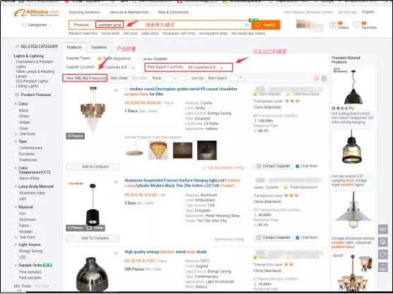 看阿里国际站采购节数据，如何指导店铺产品调整？