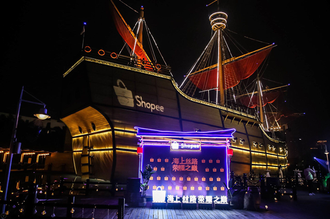 一分钟带你看Shopee年度盛宴，哪些中国卖家获奖了？